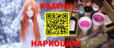 мдма Добрянка