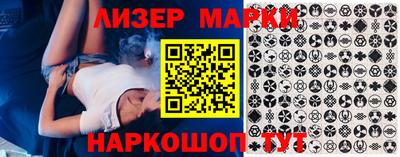 герыч Дмитров