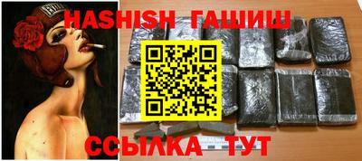 герыч Дмитров