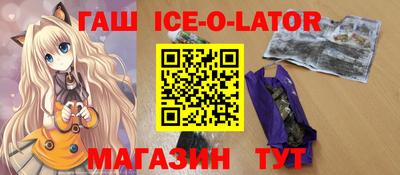 мдма Добрянка
